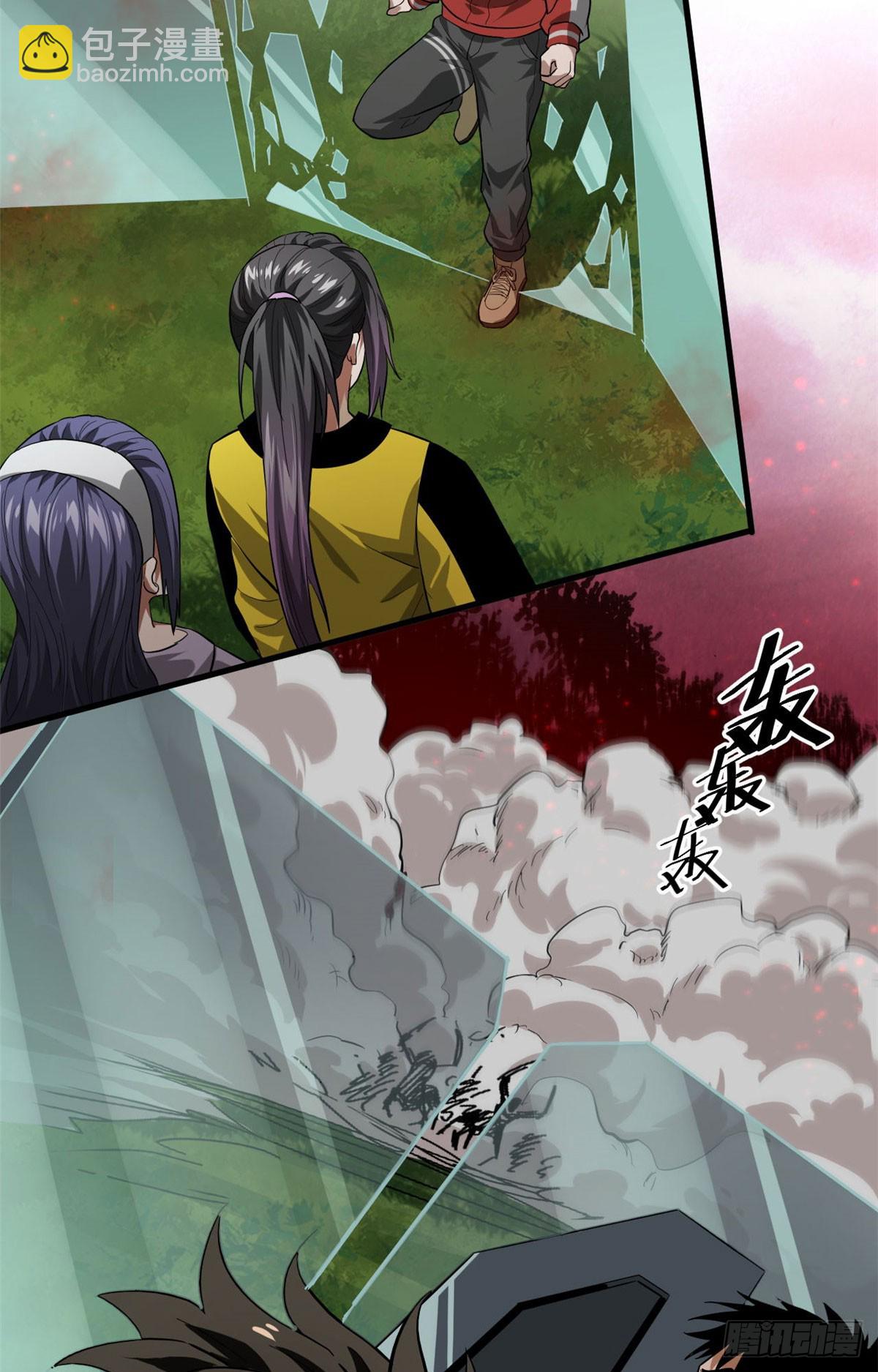 140 驱奴卡(1/2)-第141话