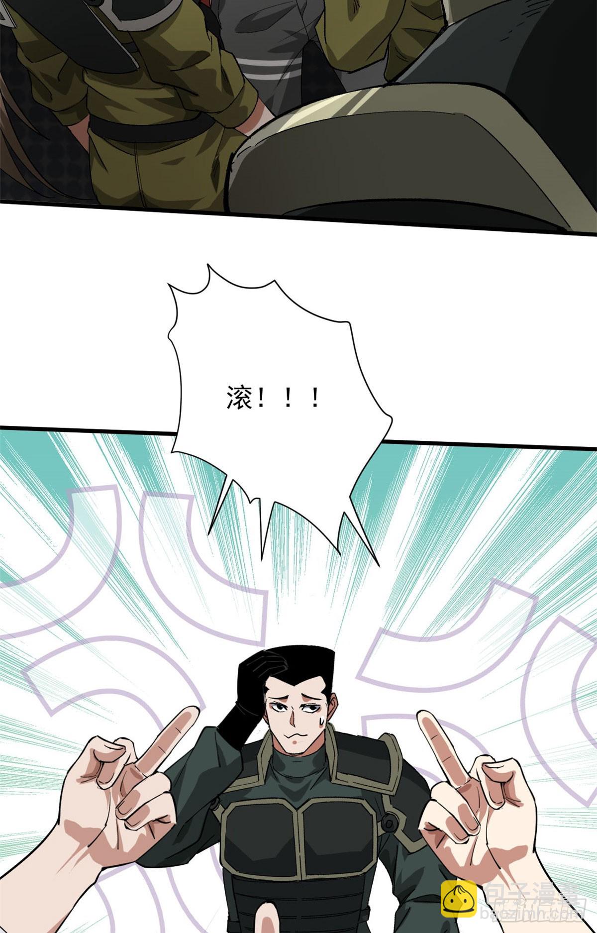 140 驱奴卡(1/2)-第141话