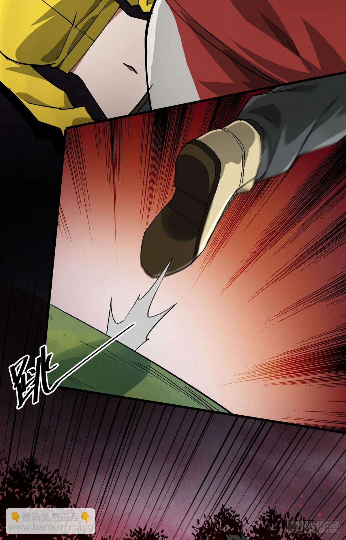 140 驱奴卡(1/2)-第141话