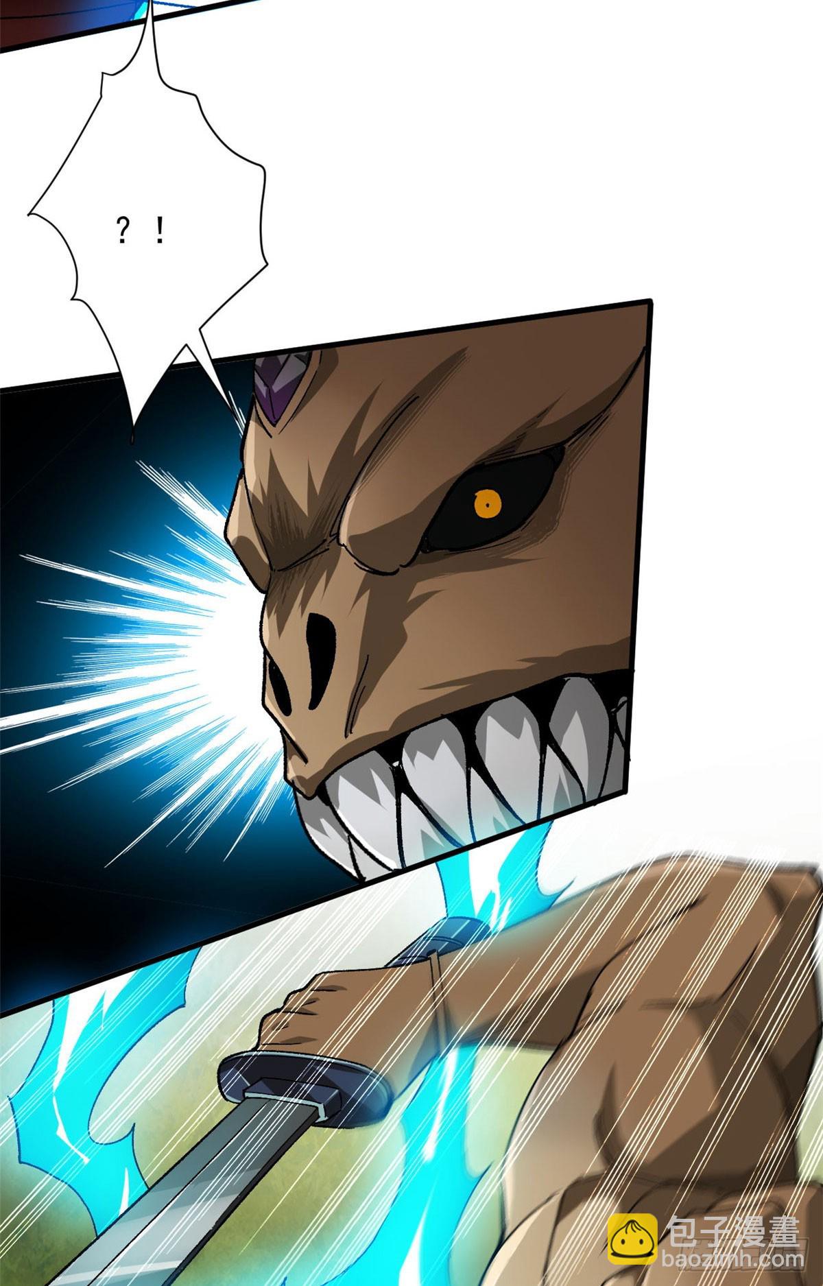 140 驱奴卡(1/2)-第141话