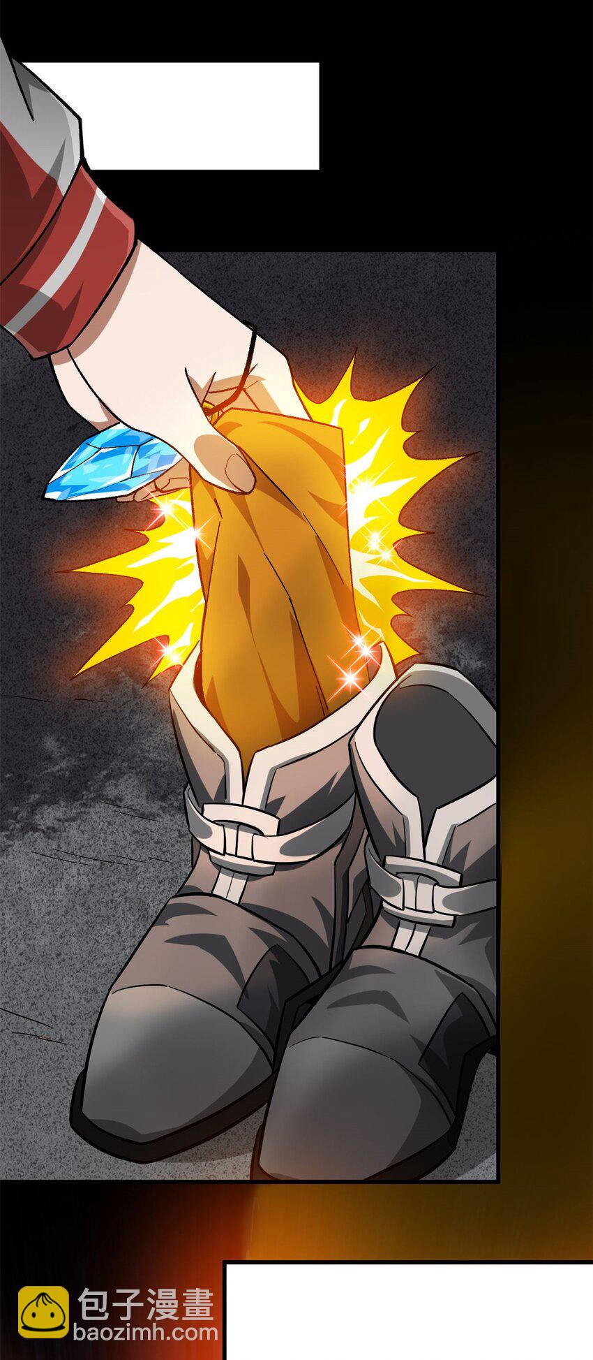 144 金色史诗级装备-第145话