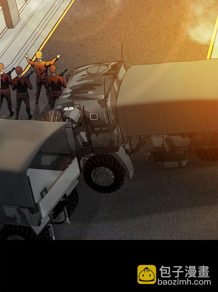 144 金色史诗级装备-第145话