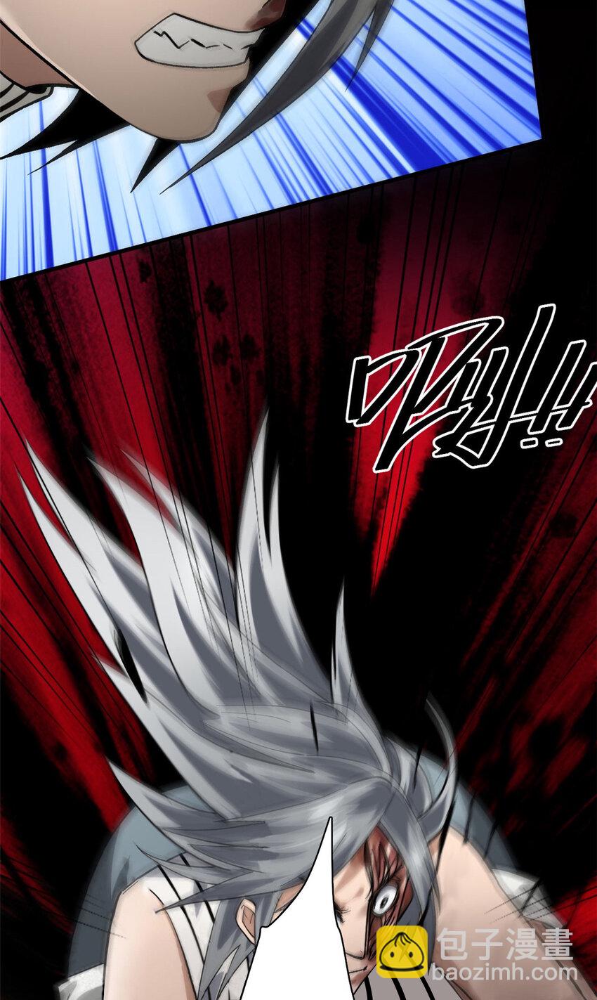 148 他是你的了(1/2)-第149话