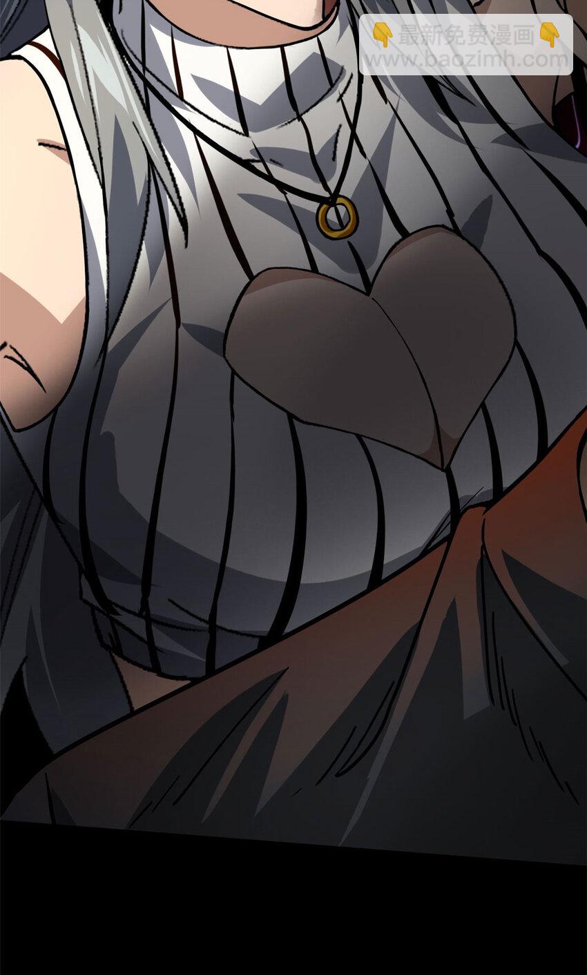 150 这个女人很合适(1/2)-第151话