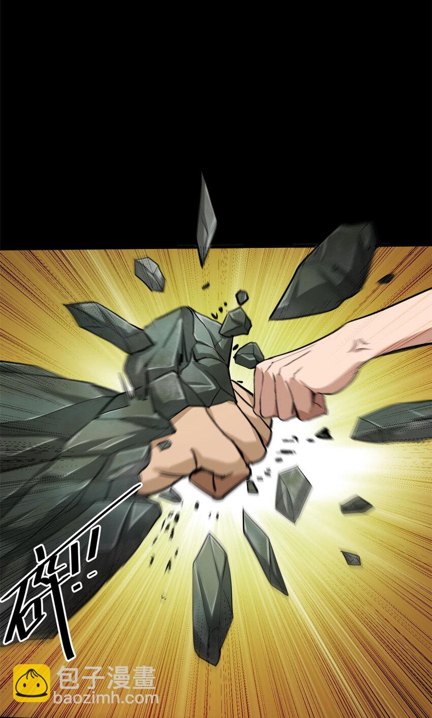 150 这个女人很合适(1/2)-第151话