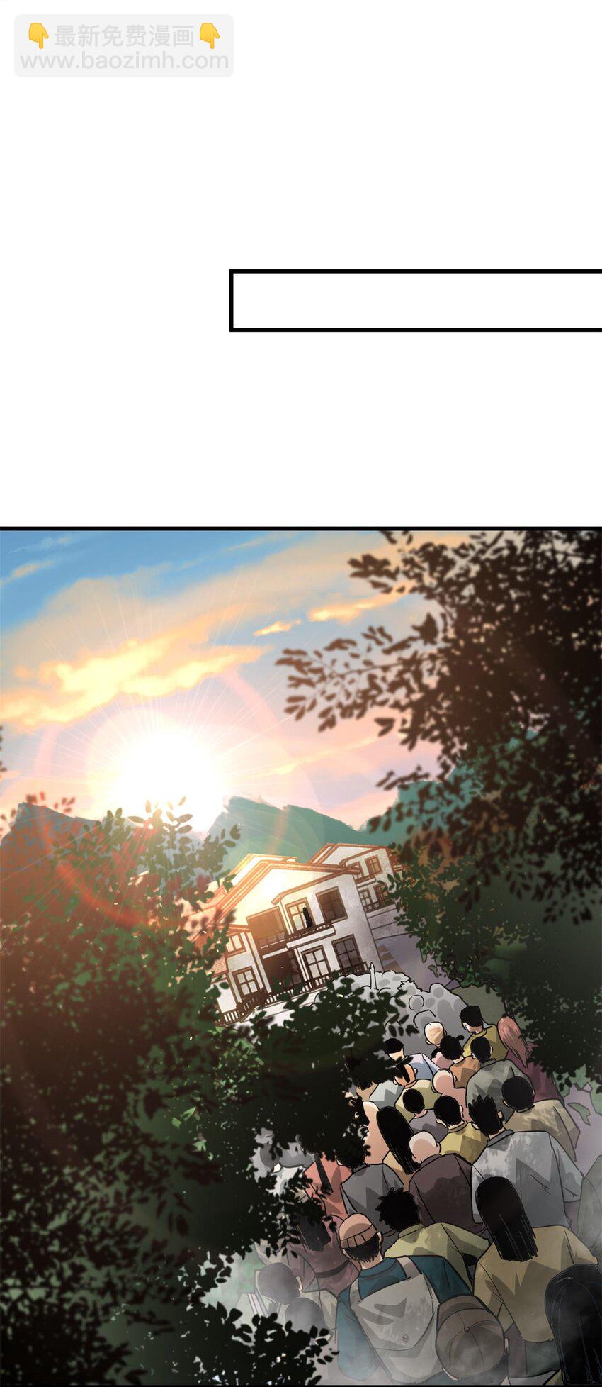 152 毁容复原-第153话