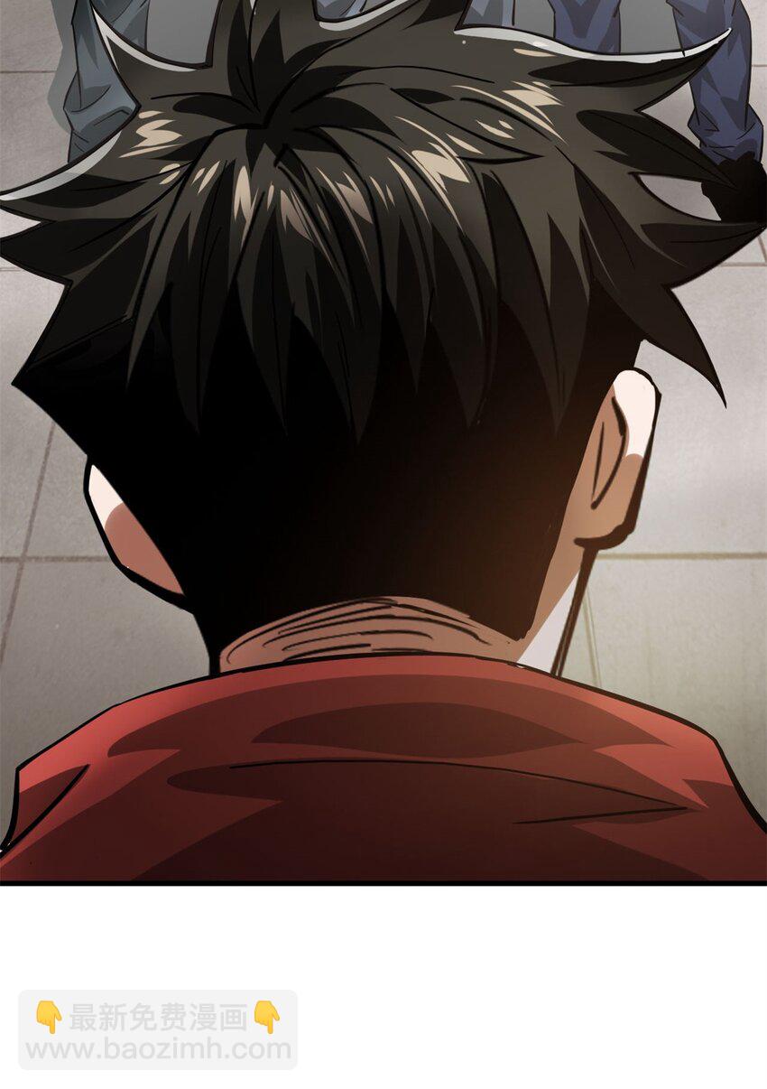 152 毁容复原-第153话