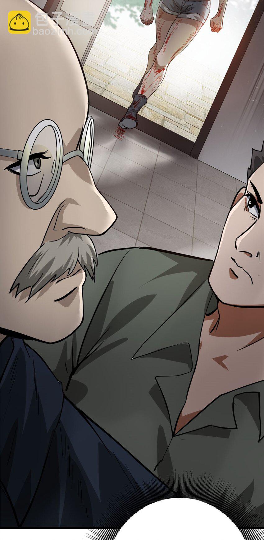 152 毁容复原-第153话