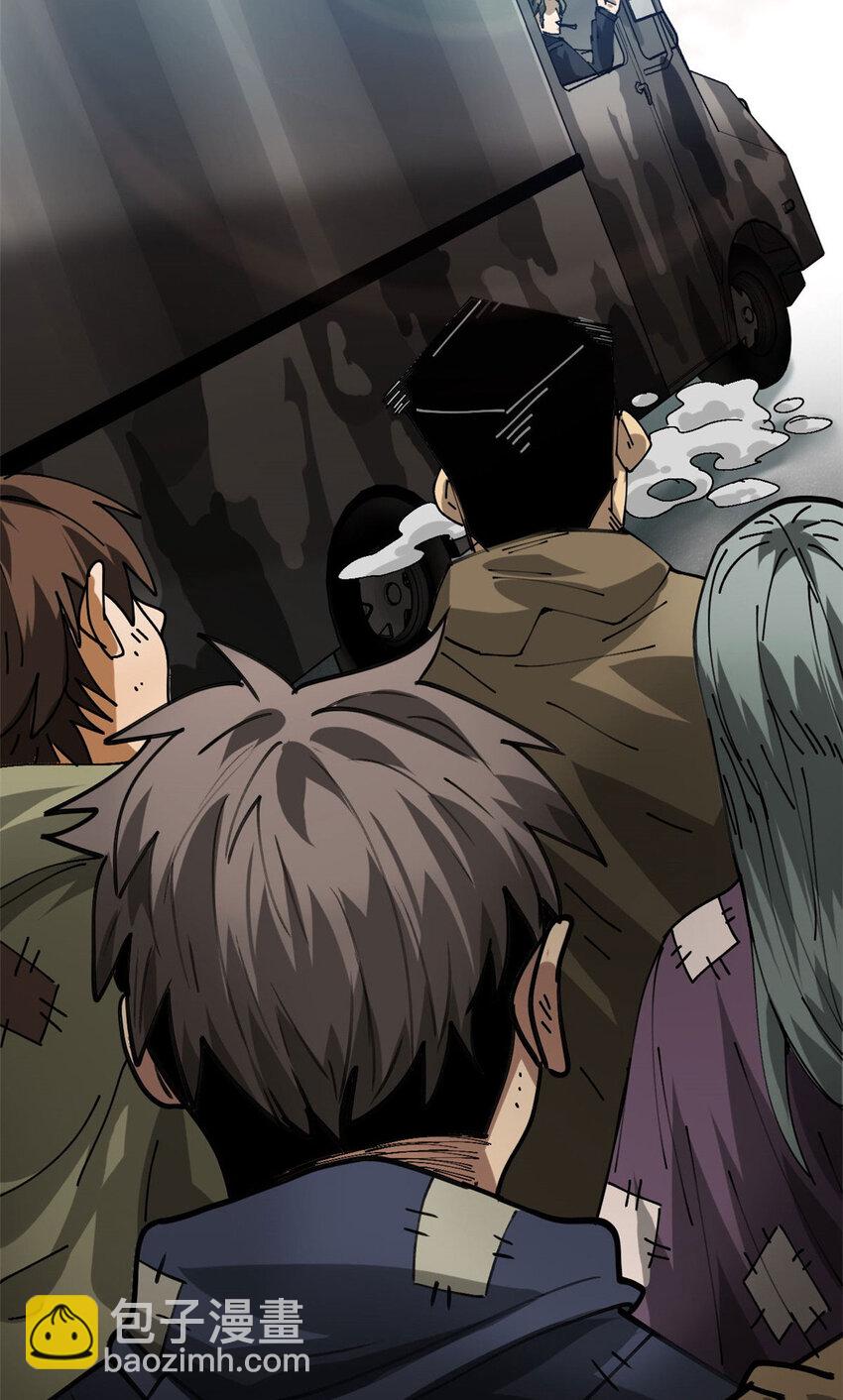 155 普外科医生(1/2)-第157话