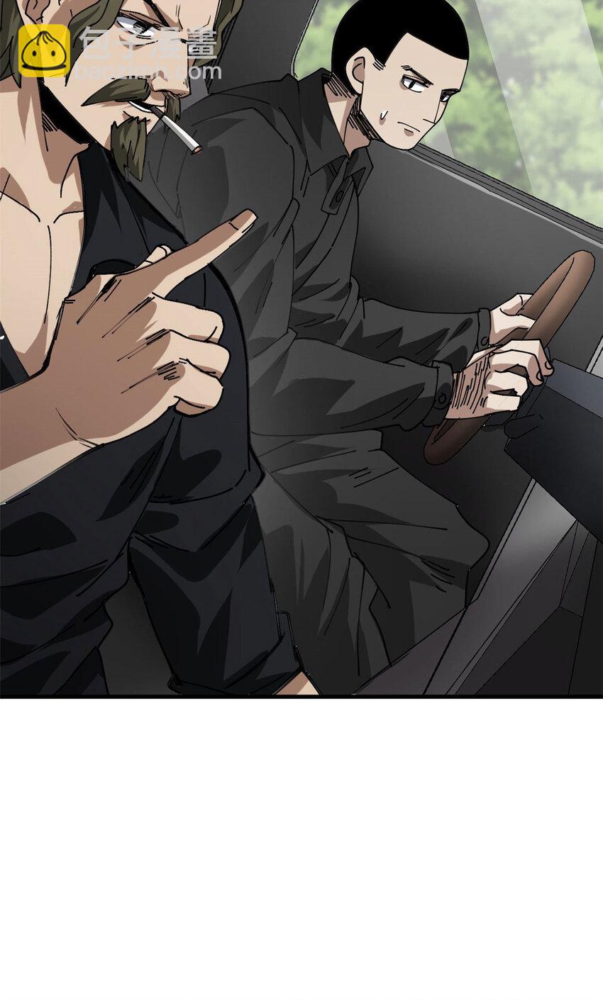 155 普外科医生(1/2)-第157话