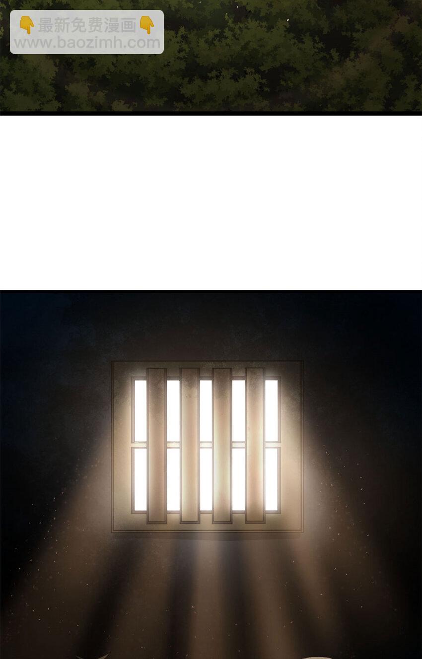 155 普外科医生(1/2)-第157话