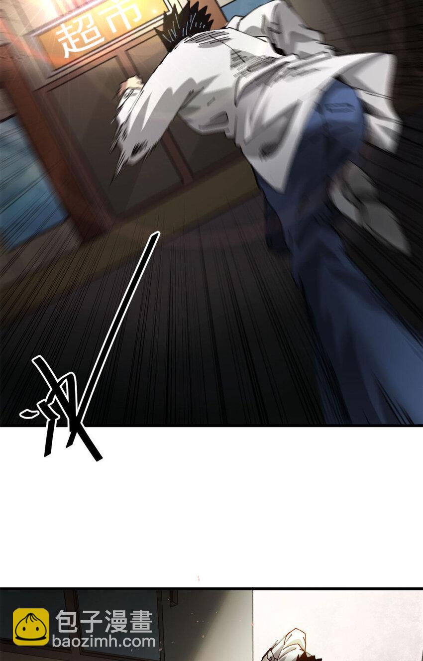 155 普外科医生(1/2)-第157话