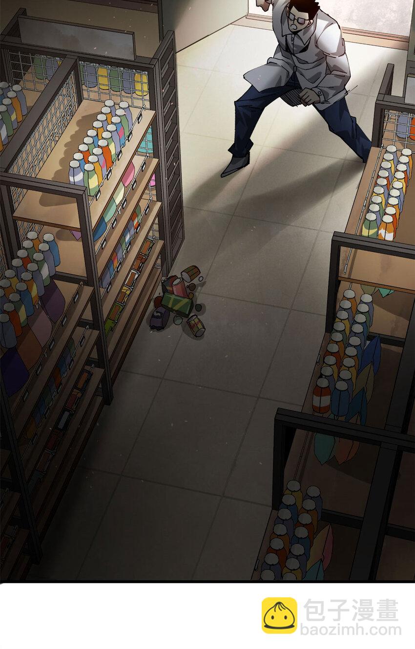 155 普外科医生(1/2)-第157话