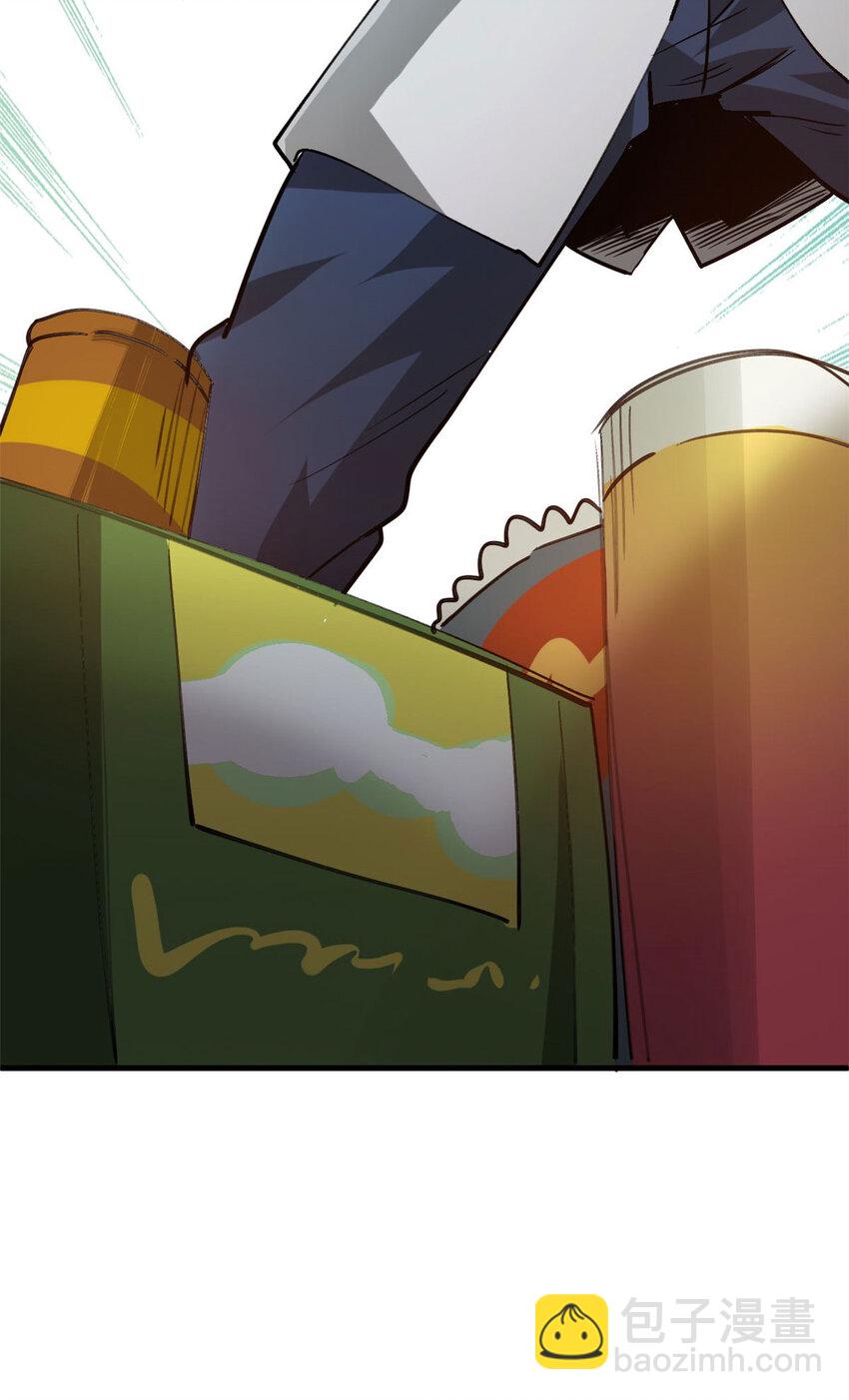 155 普外科医生(1/2)-第157话