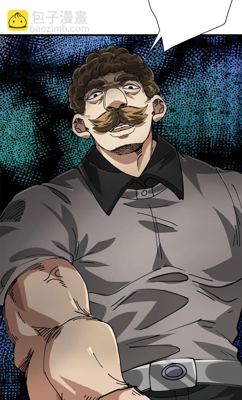 155 普外科医生(1/2)-第157话