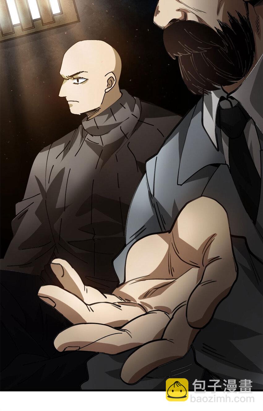 155 普外科医生(1/2)-第157话