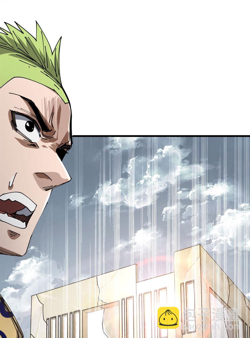 163 暂避锋芒(1/2)-第165话