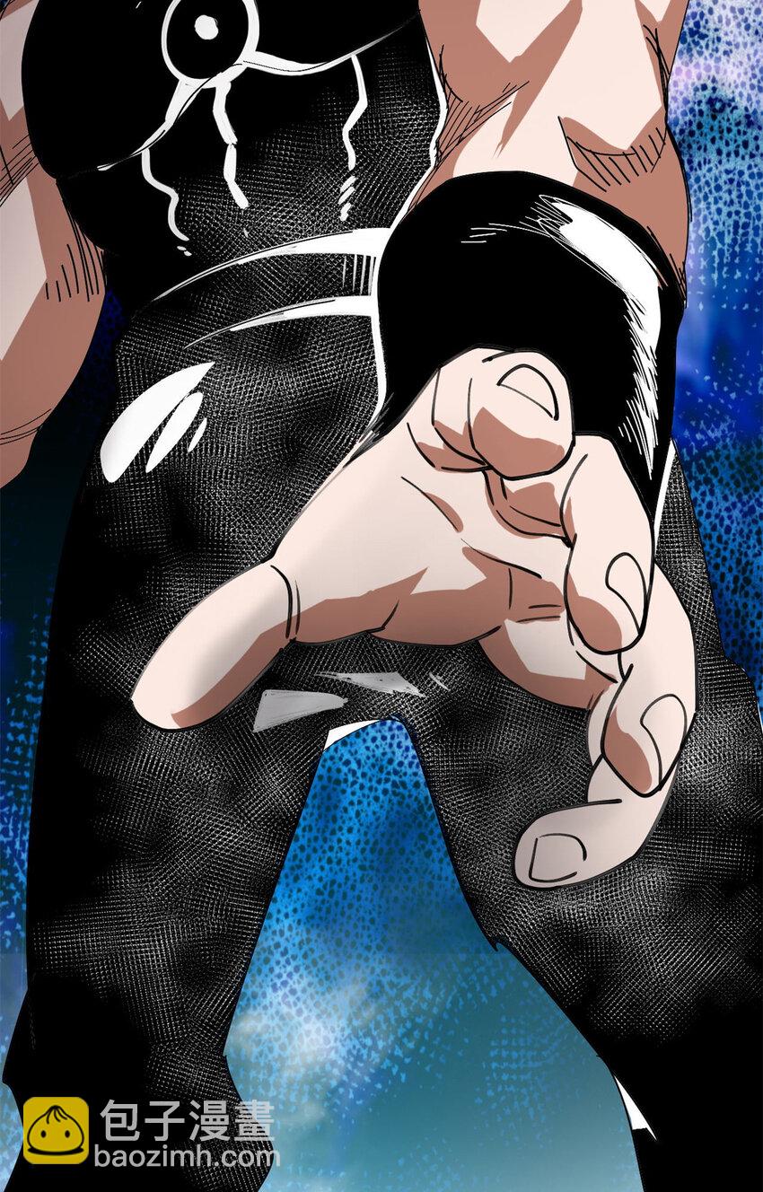 163 暂避锋芒(1/2)-第165话