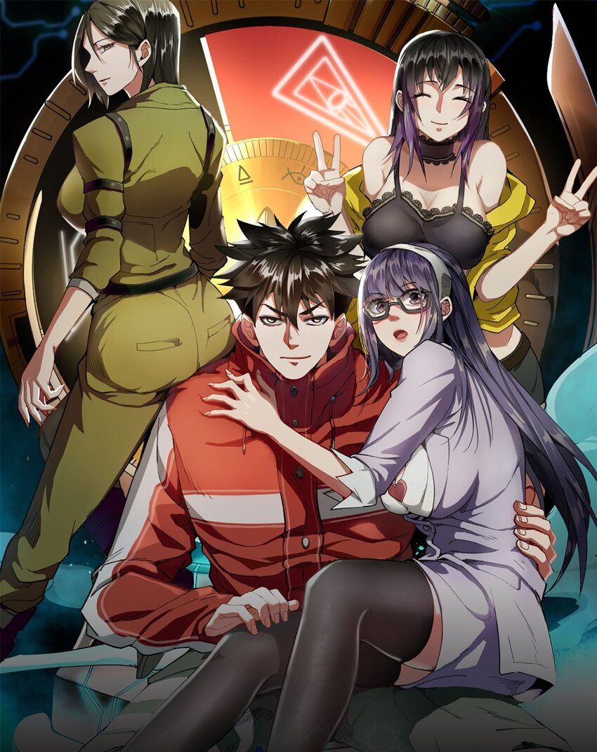 165 低级巨人血统-第167话