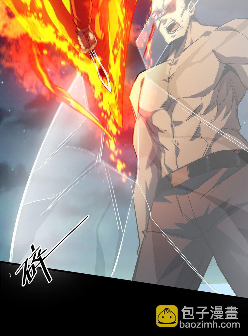 165 低级巨人血统-第167话