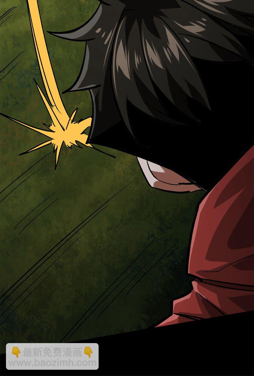 165 低级巨人血统-第167话