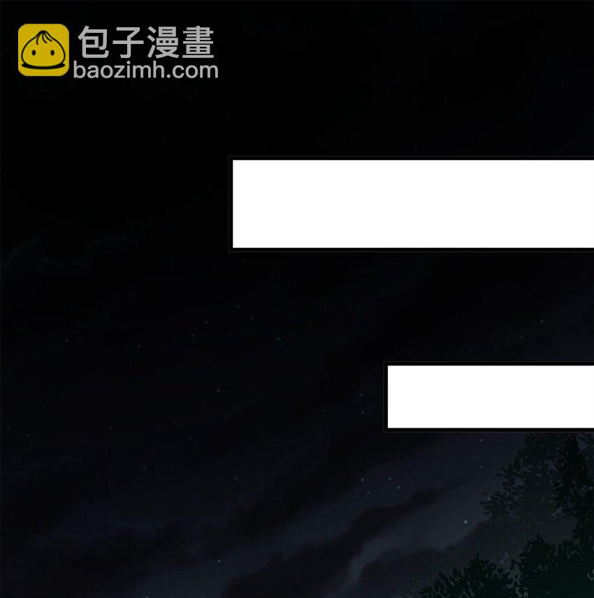 165 低级巨人血统-第167话