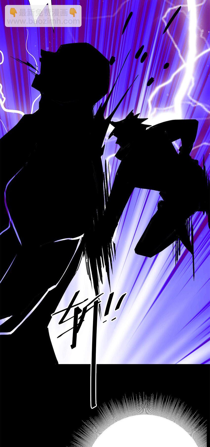 165 低级巨人血统-第167话