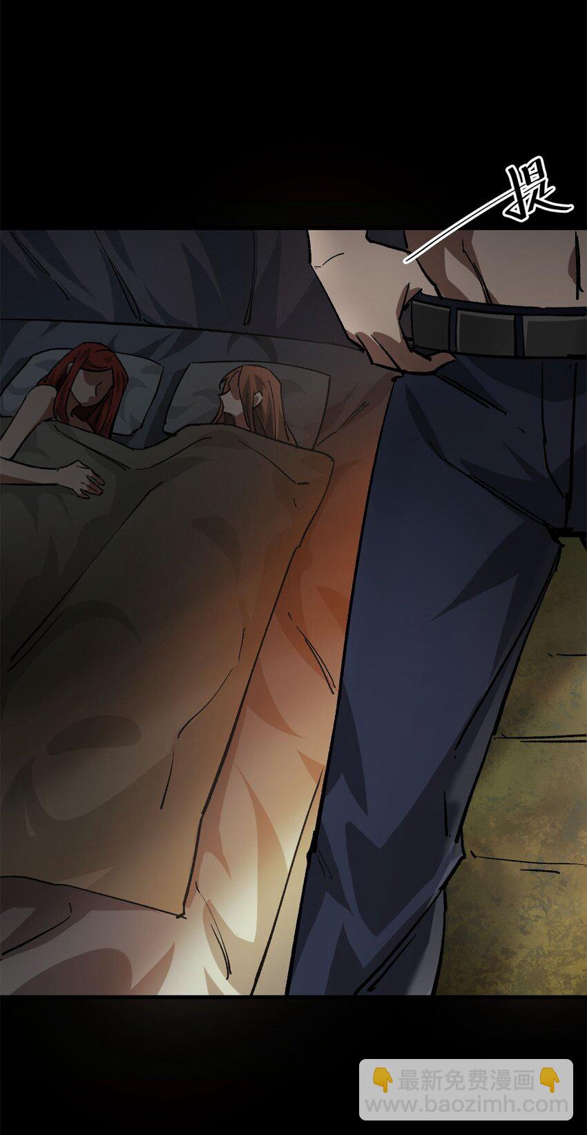 165 低级巨人血统-第167话