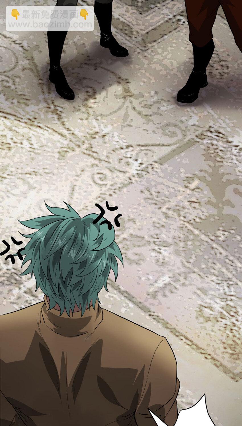 167 单骑闯关(1/2)-第169话