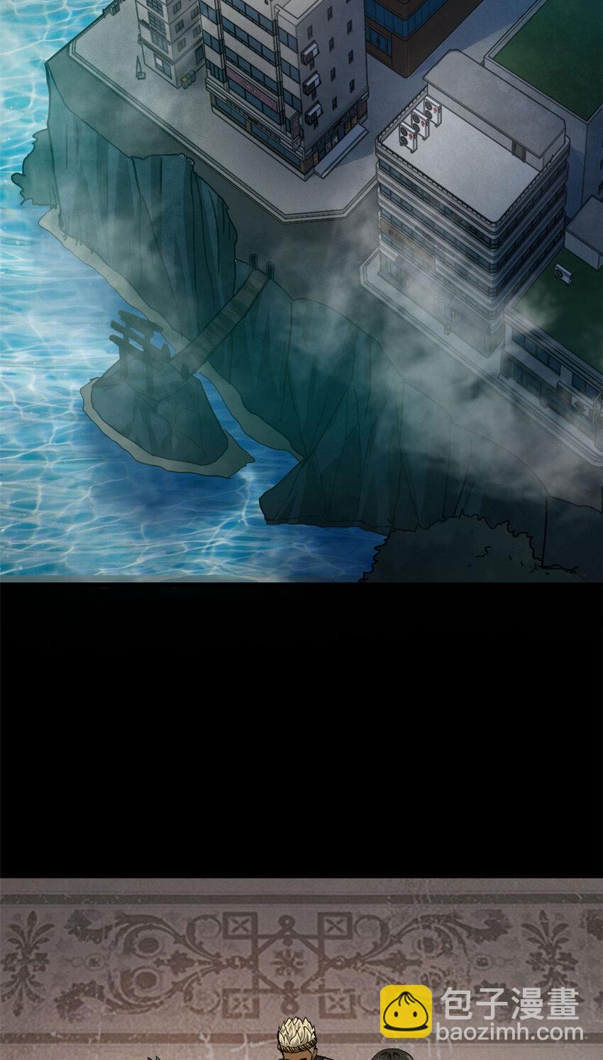 167 单骑闯关(1/2)-第169话