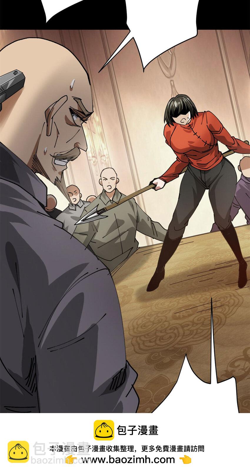 167 单骑闯关(1/2)-第169话