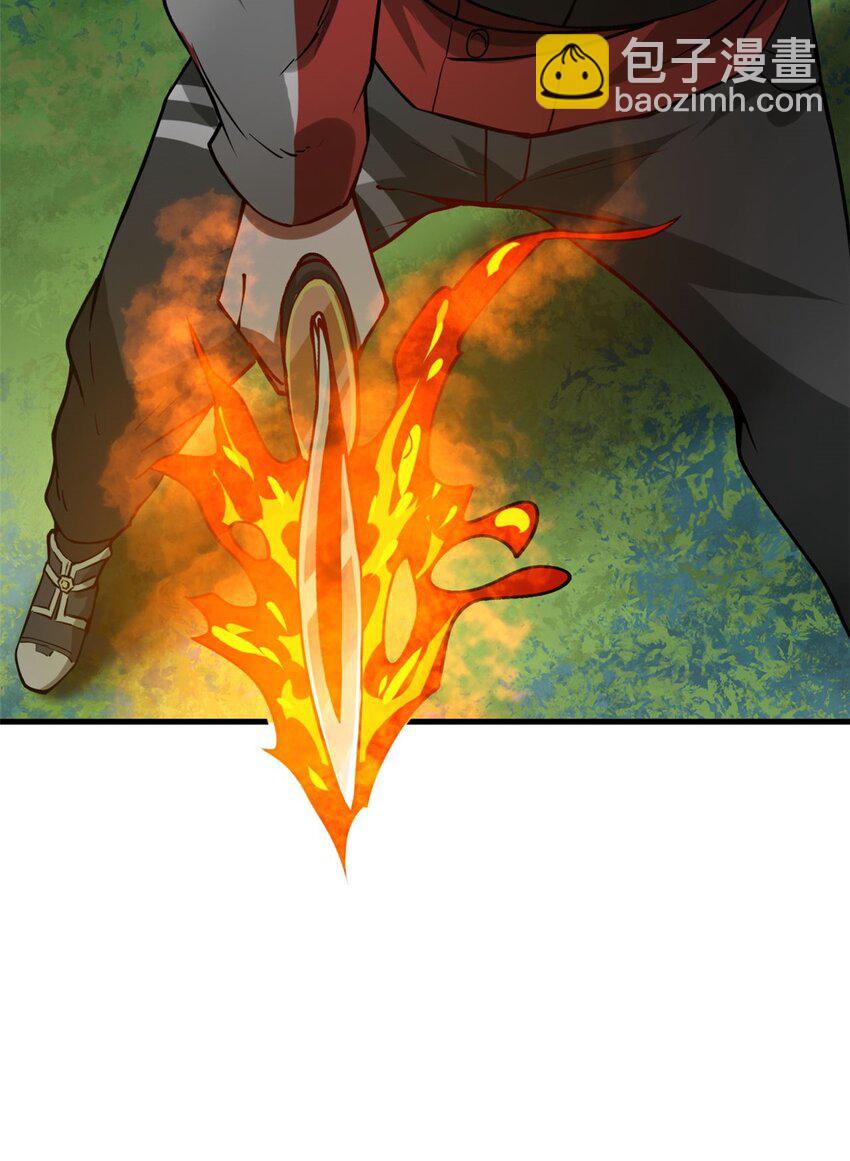 169 清理魔怪(1/2)-第171话