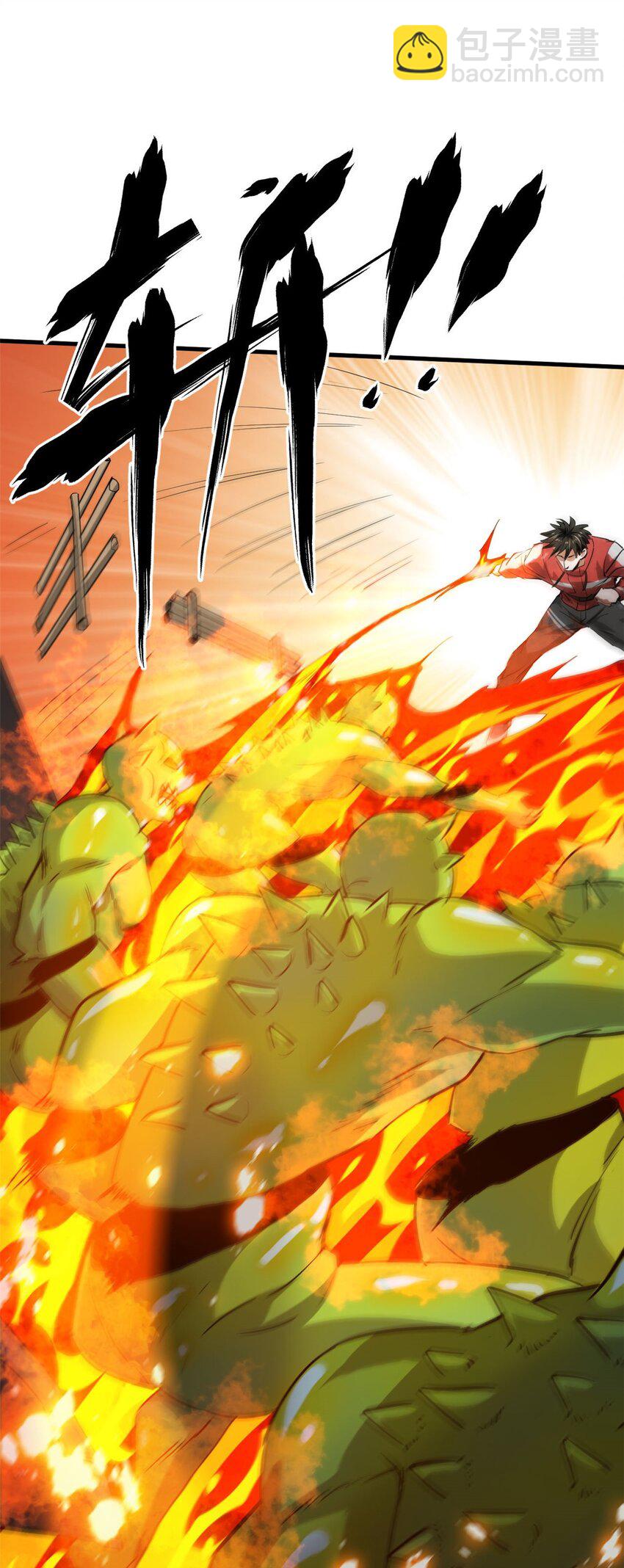 169 清理魔怪(1/2)-第171话