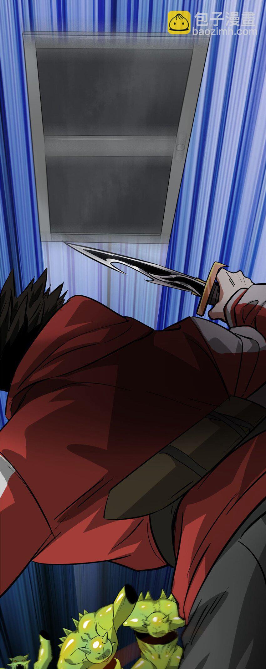 169 清理魔怪(1/2)-第171话