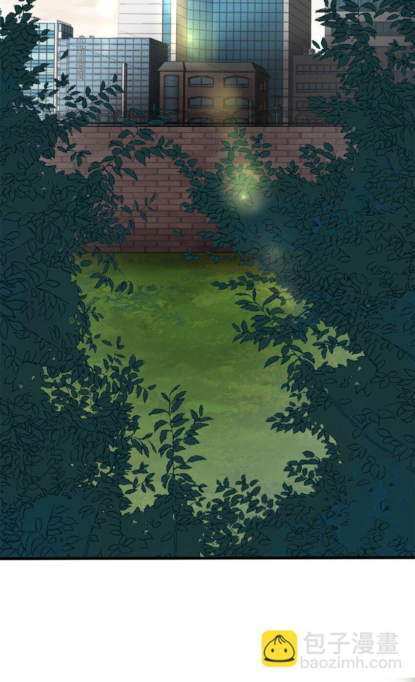 169 清理魔怪(1/2)-第171话