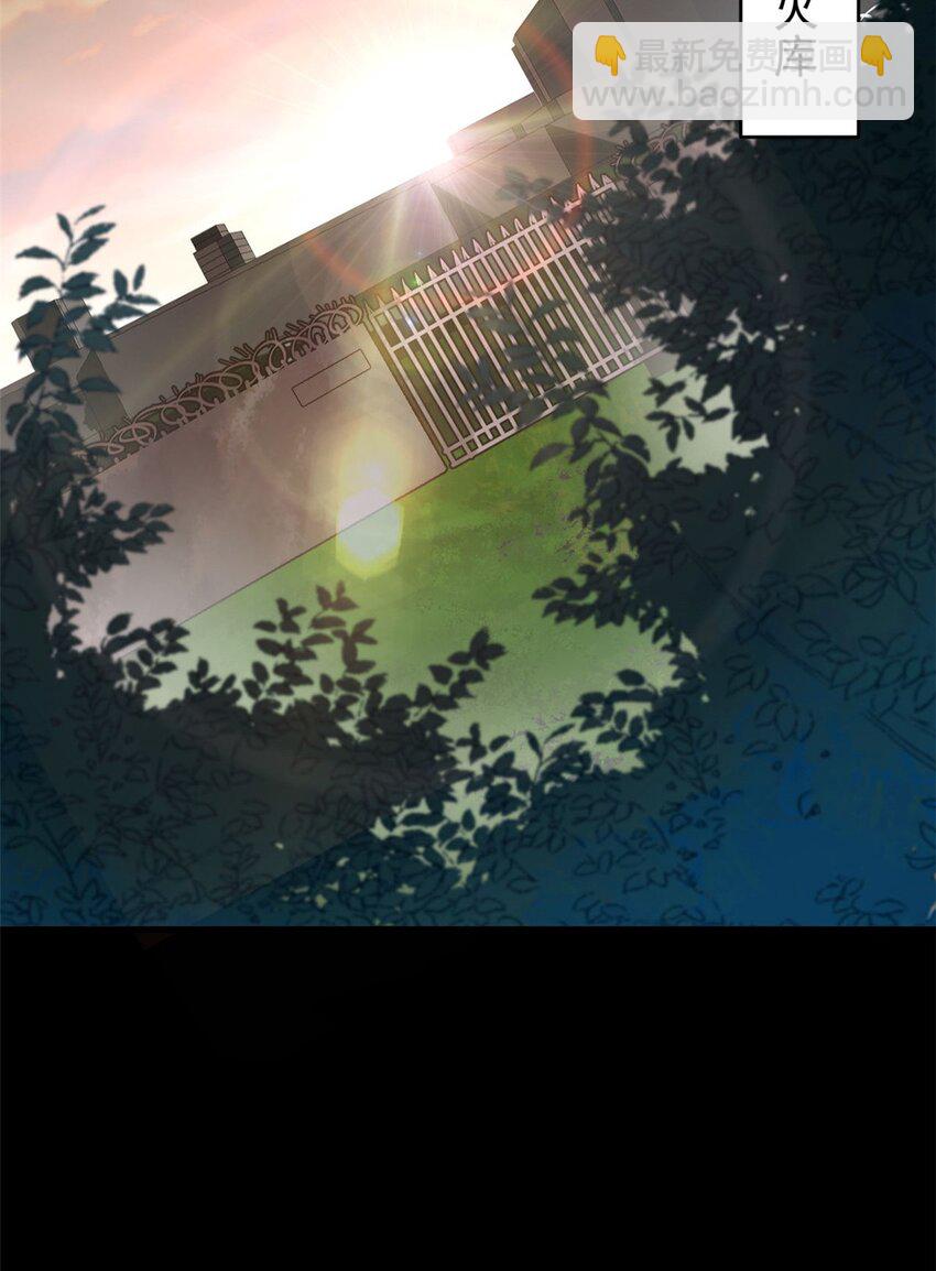 169 清理魔怪(1/2)-第171话