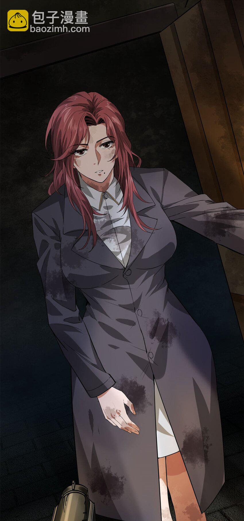 169 清理魔怪(1/2)-第171话