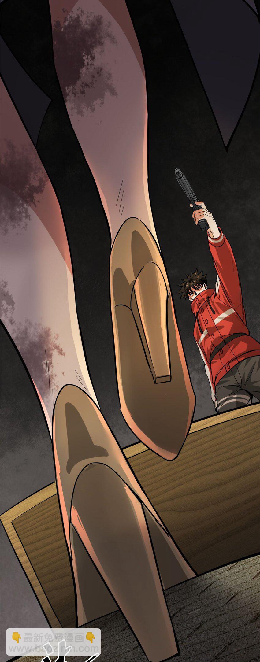 169 清理魔怪(1/2)-第171话