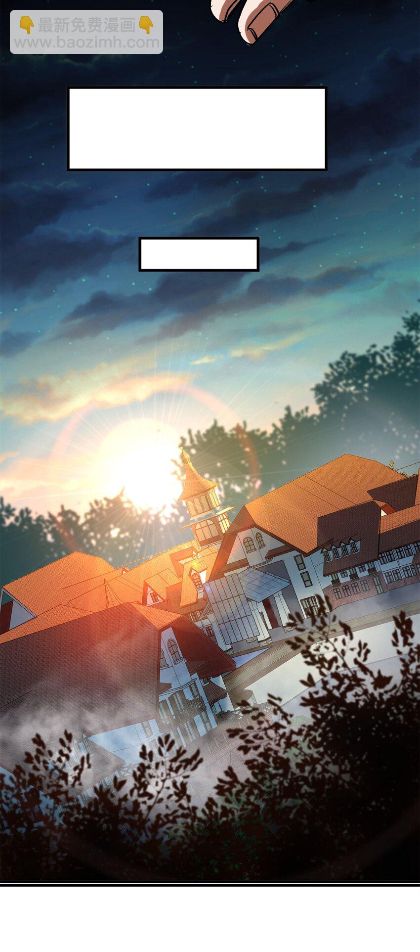 173 配合熟练-第175话