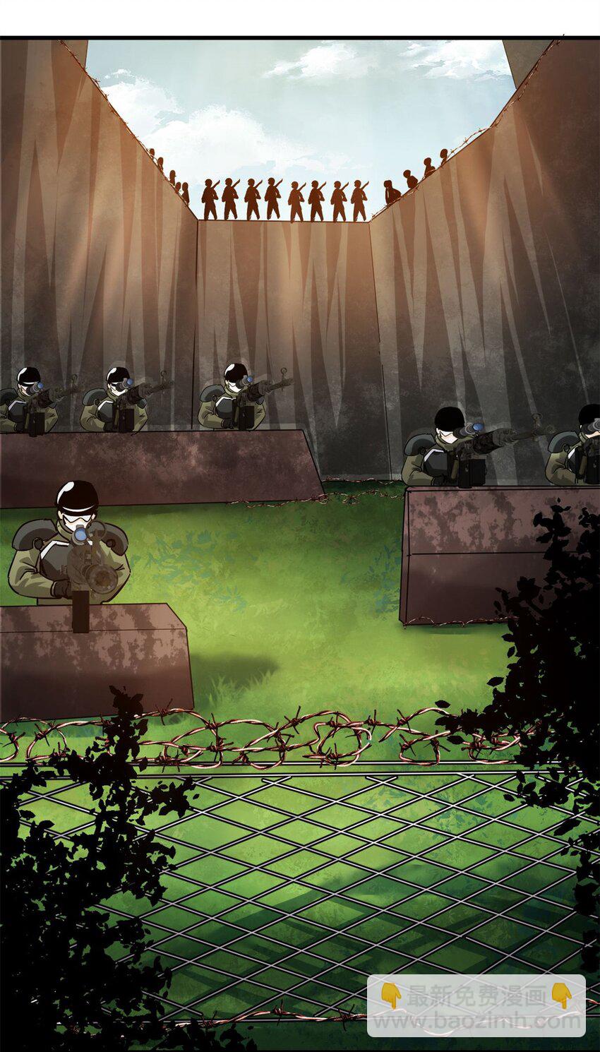 173 配合熟练-第175话