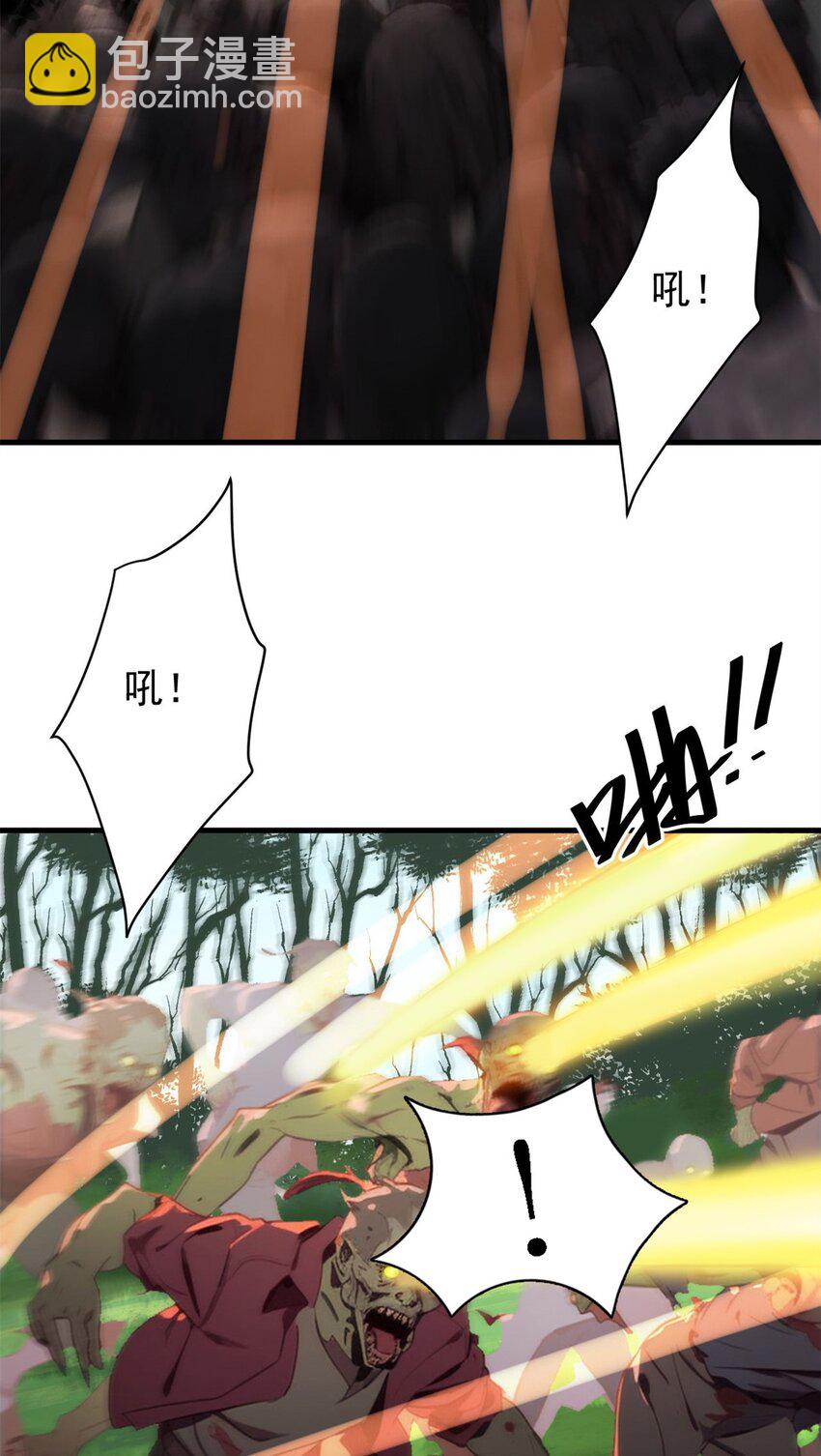 173 配合熟练-第175话