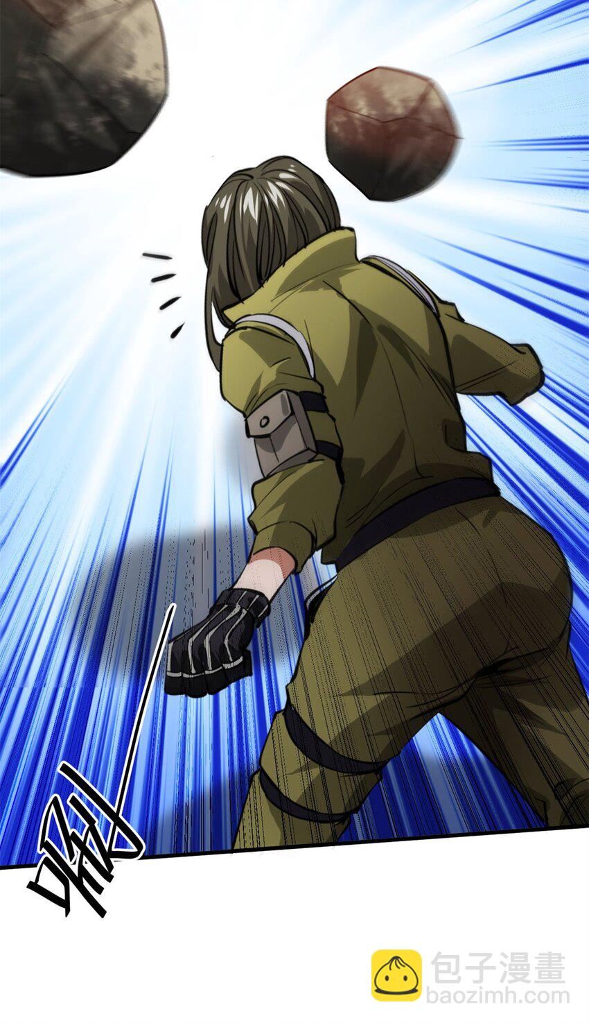 173 配合熟练-第175话