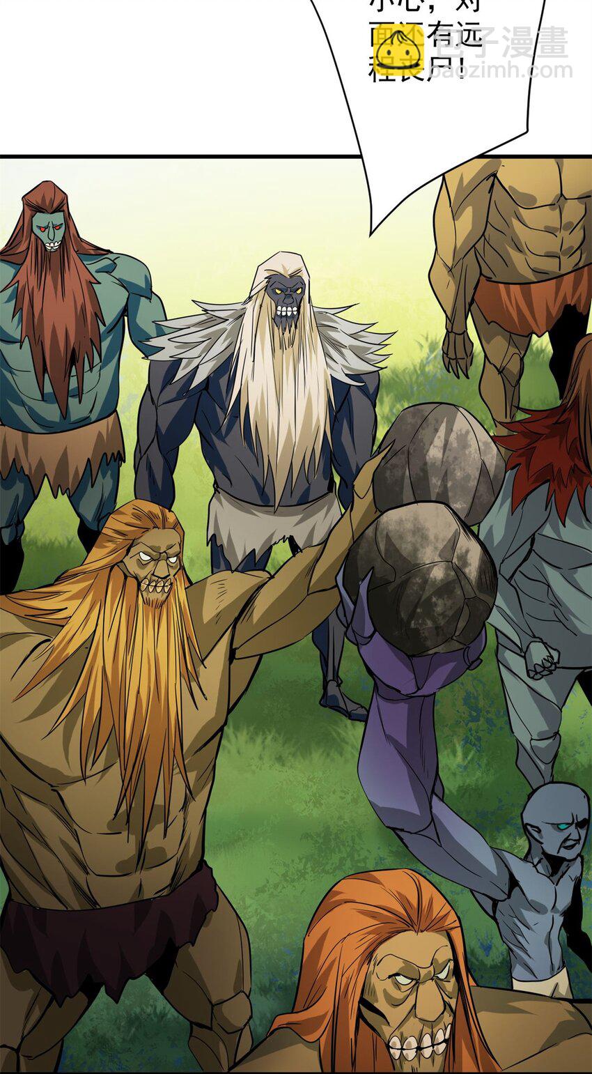 173 配合熟练-第175话