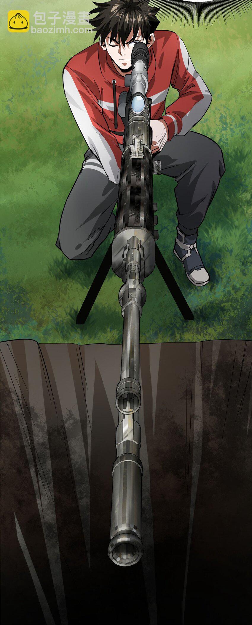 173 配合熟练-第175话