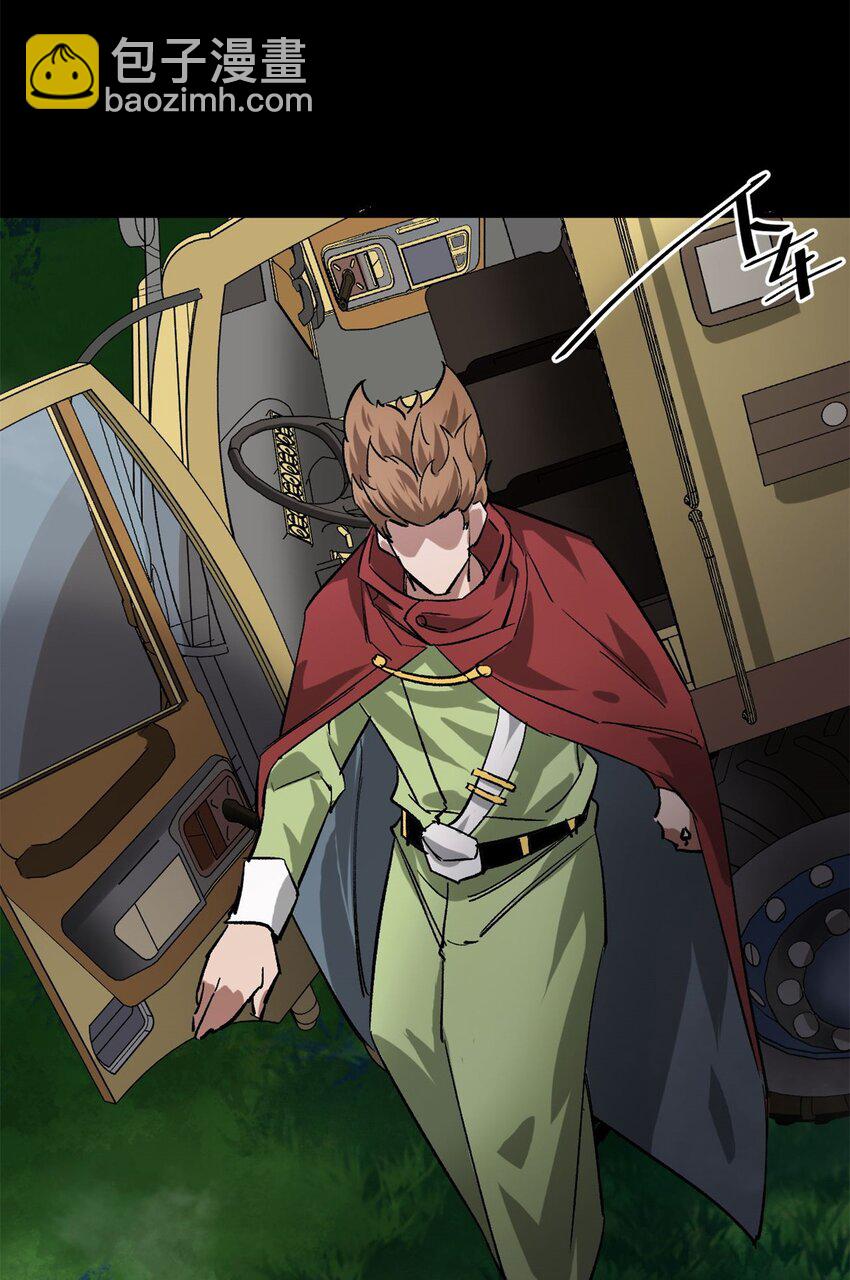 173 配合熟练-第175话