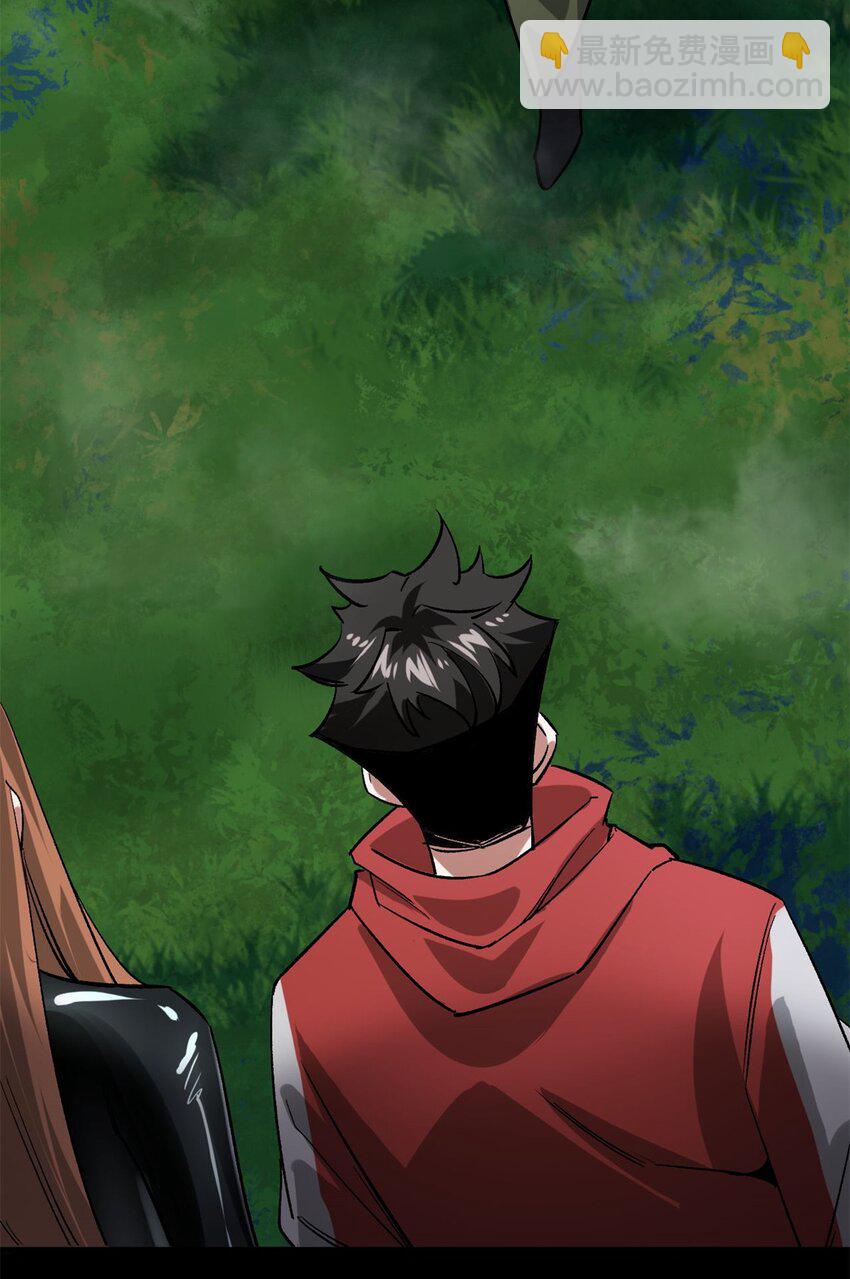 173 配合熟练-第175话