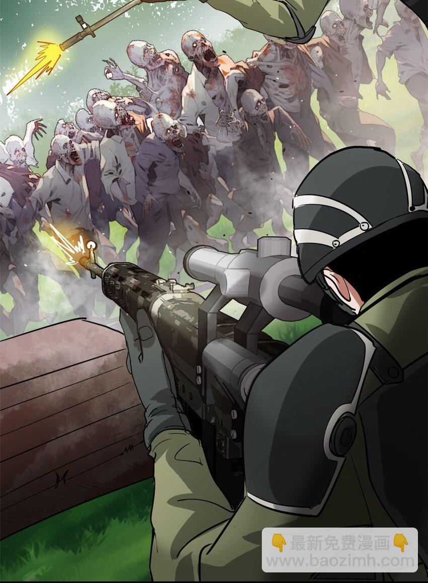 175 驭兽师-第177话