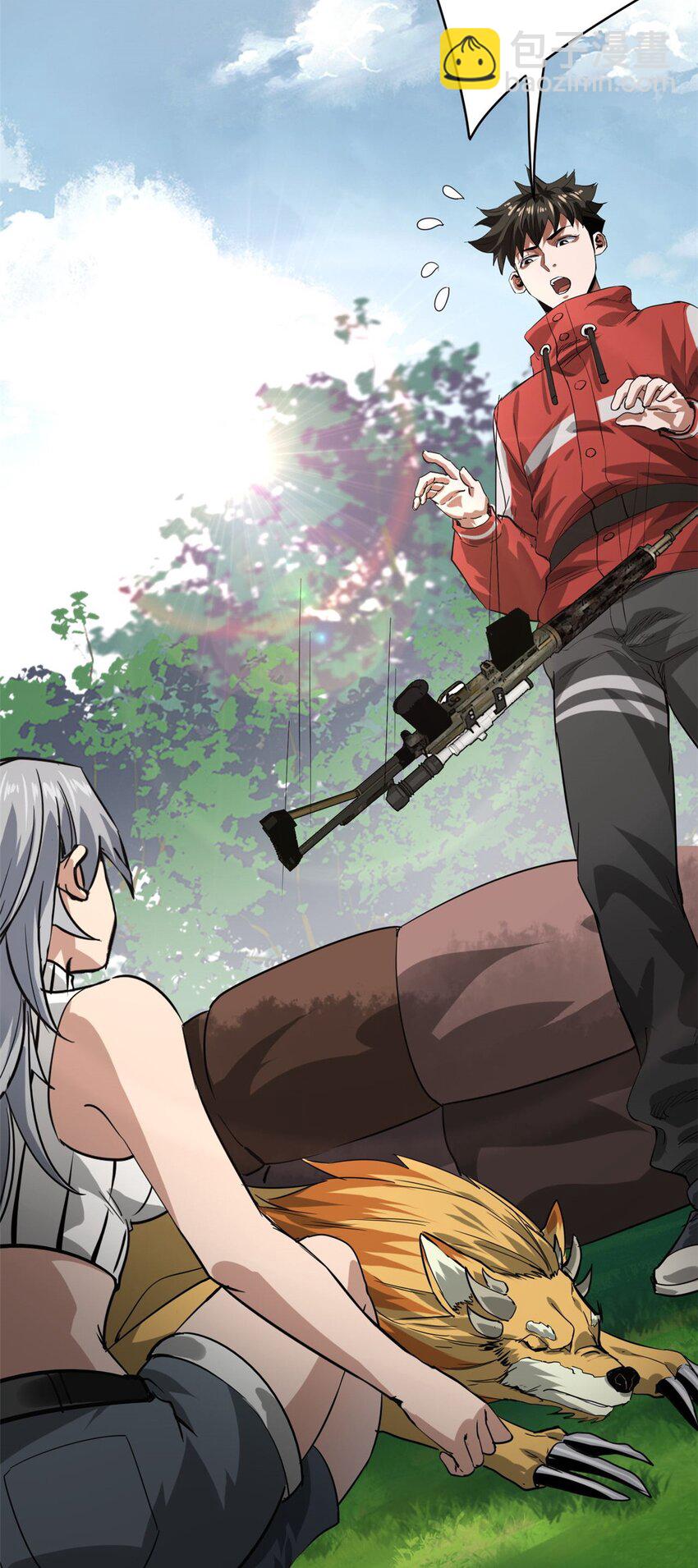 175 驭兽师-第177话