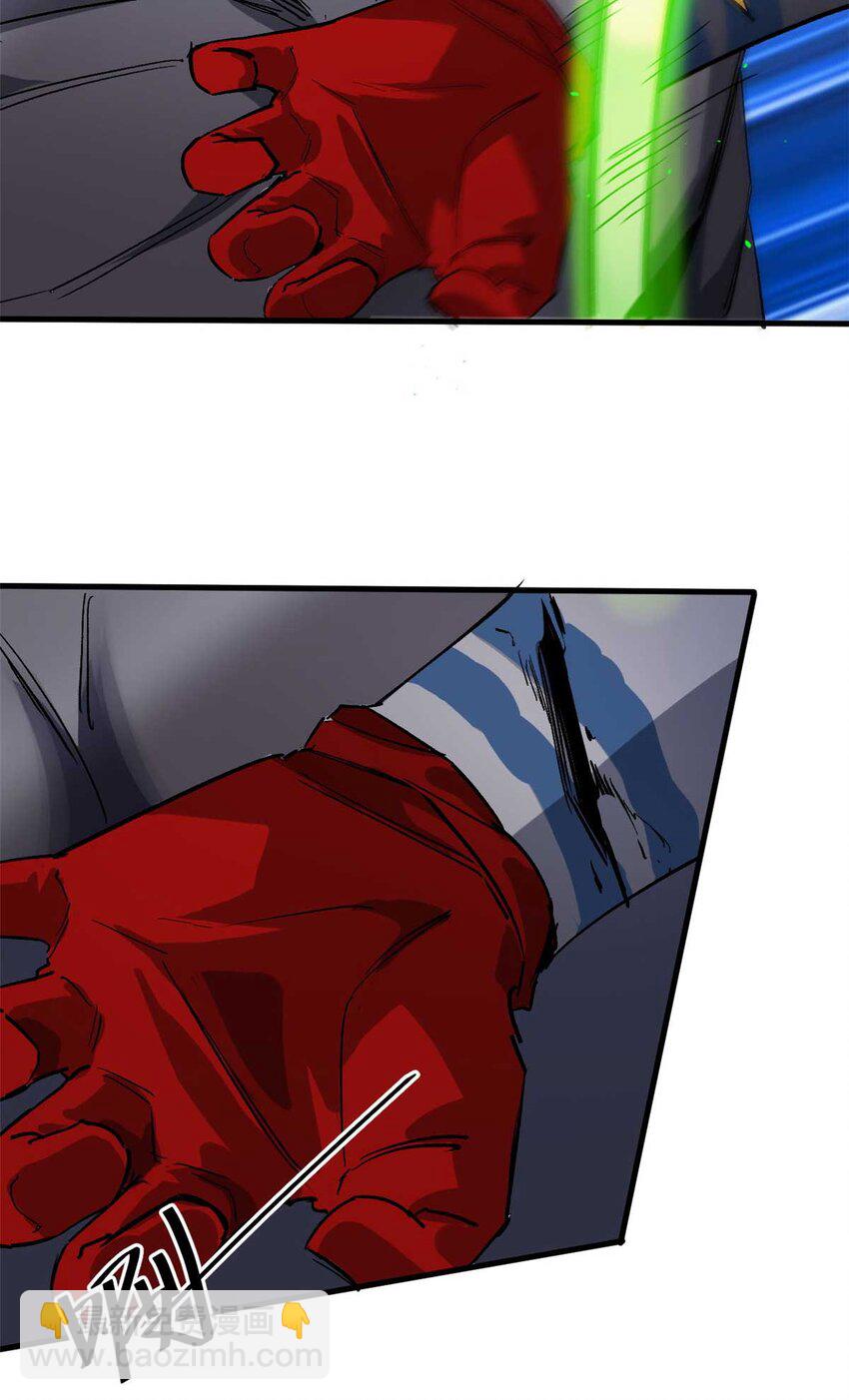 177 叶钟鸣VS四级丧尸(1/2)-第179话