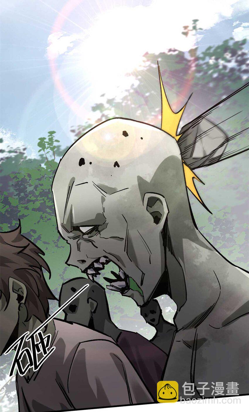 177 叶钟鸣VS四级丧尸(1/2)-第179话